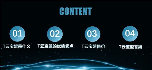 江宁区快速全网营销推广